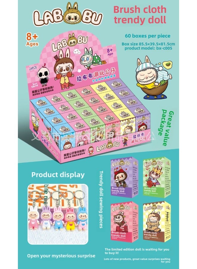 24 Into The Surprise Blind Box Cute Doll Toy Canteen Stall Animation Soft Rubber Sanlio Egg Z-Color:24 Pieces Of Cloth Iron Ring + Doll (14-18 Grams Each) - Image 1