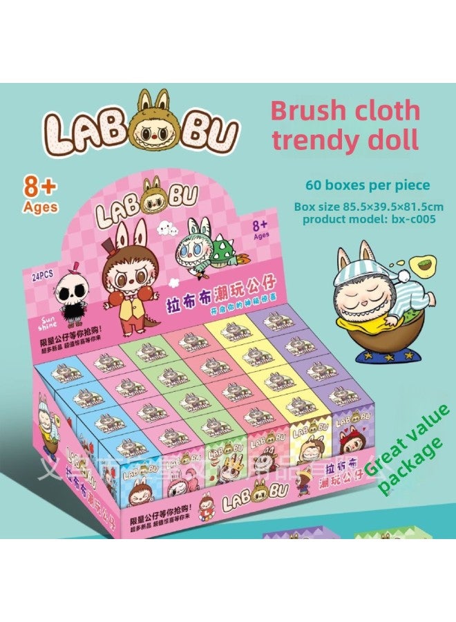 24 Into The Surprise Blind Box Cute Doll Toy Canteen Stall Animation Soft Rubber Sanlio Egg Z-Color:24 Pieces Of Cloth Iron Ring + Doll (14-18 Grams Each) - Image 4