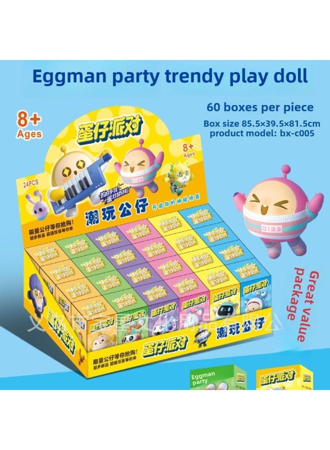 24 Into The Surprise Blind Box Cute Doll Toy Canteen Stall Animation Soft Rubber Sanlio Egg Z-Color:24 Pieces Of Cloth Iron Ring + Doll (14-18 Grams Each) - Image 3