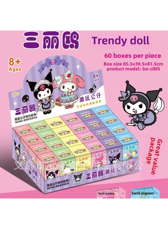 24 Into The Surprise Blind Box Cute Doll Toy Canteen Stall Animation Soft Rubber Sanlio Egg Z-Color:24 Pieces Of Cloth Iron Ring + Doll (14-18 Grams Each) - Image 2