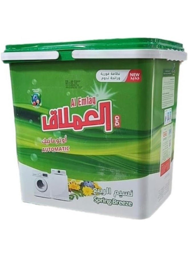 Al Emlaq Al Emlaq Automatic Laundry Detergent Powder With Perfumed Capsules | Spring Breeze | 5kg  - Image 3