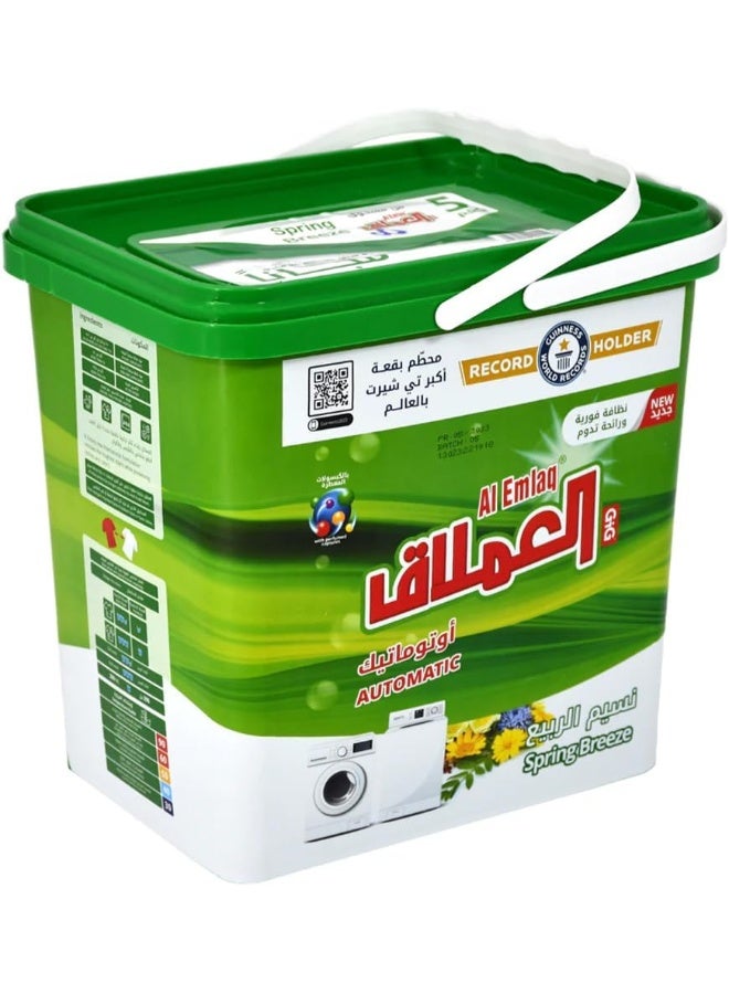 Al Emlaq Al Emlaq Automatic Laundry Detergent Powder With Perfumed Capsules | Spring Breeze | 5kg  - Image 5