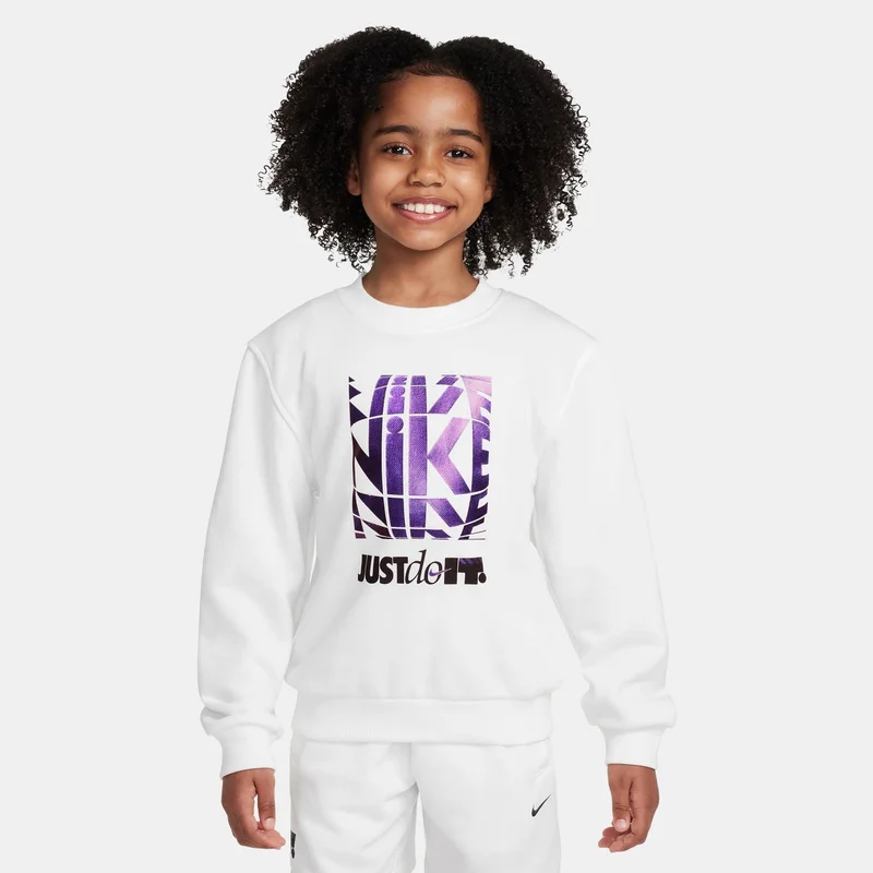 Nike Kids' Sportswear Club French-Terry Hoodie
