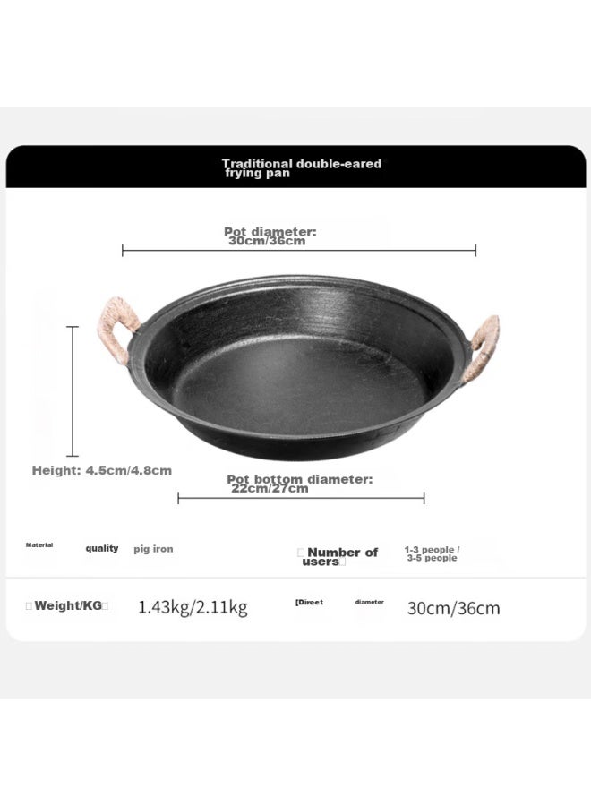 Wang Yuanji Yuanji Cast Iron Grilling Pan, Barbecue Plate, Traditional Handmade Iron Pan, Steamed Bun Pan, Fried Egg Pan, Breakfast Pan, Flat Bottom Iron Pan, Frying Pan, 36cm - Image 5