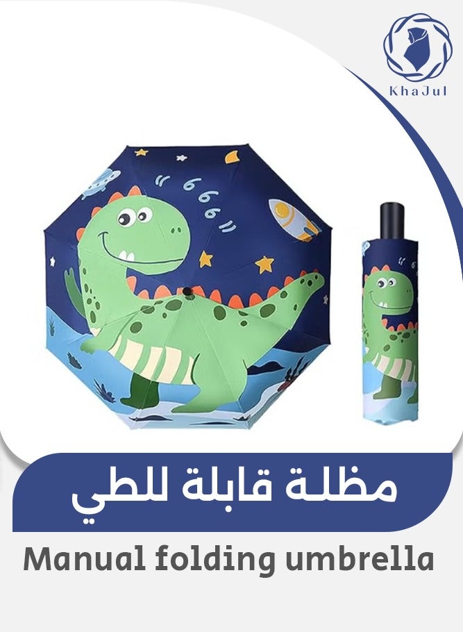 خاجول مظلة قابلة للطي بتصميم ديناصور كرتوني، آمنة للفتح اليدوي، مضادة للارتداد، مقاومة للرياح والأشعة فوق البنفسجية، للاستخدام اليومي للأطفال (أخضر)  - Image 1
