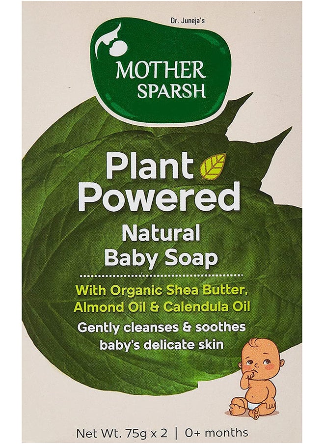 Baby Soap, Pack of 2, 75g - pzsku/ZBABBF65B30E6C56A3F8DZ/45/_/1654082902/23fe31d1-e474-4271-b6e2-b9d5548cd98a