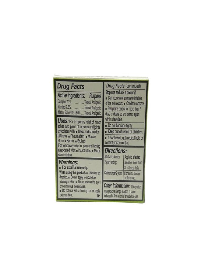 Katinko مرهم كاتينكو خبير الألم والحكة 10 جرام (عبوة 6) - Image 3