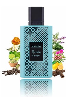 Naseem Paradise Escape Aqua Parfum 50ml | Luxury Perfume For Men & Women | Prestige Collection | Long-Lasting Fragrance | Alcohol-Free Eau De Parfum  - Image 1