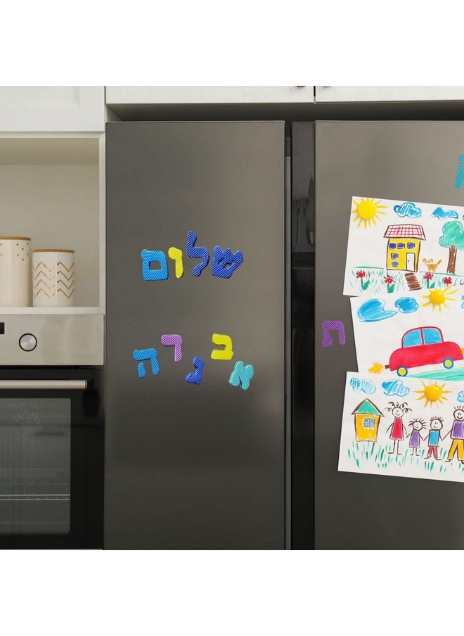 Rite Lite - Alef Bet Magnets Full Hebrew Alphabet Toys For Kids - Jewish Holiday Party Favors Gifts, Judaica Goodie Bag Rewards Arts & Crafts Fun & Educational - Image 1