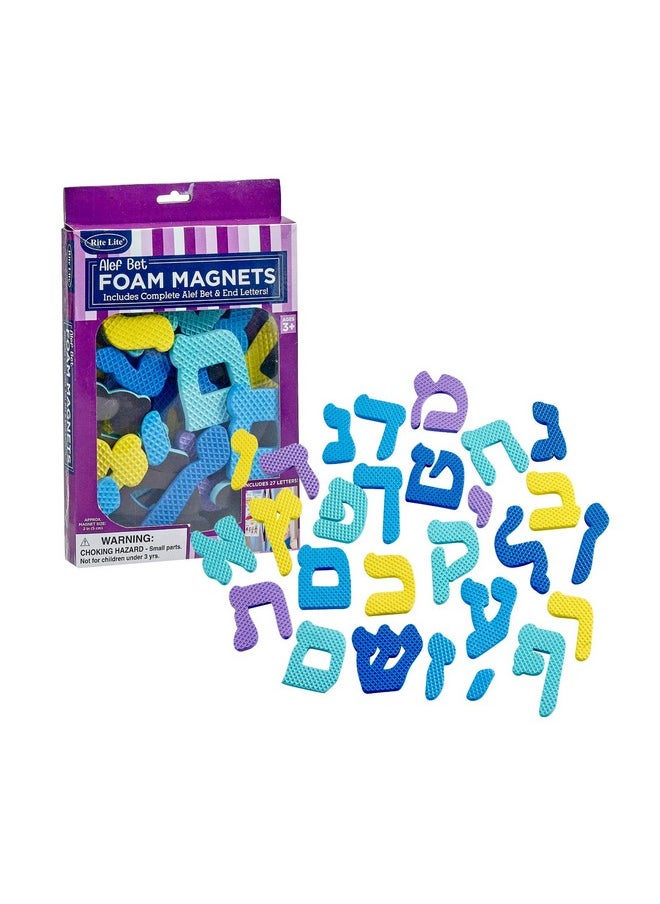 Rite Lite - Alef Bet Magnets Full Hebrew Alphabet Toys For Kids - Jewish Holiday Party Favors Gifts, Judaica Goodie Bag Rewards Arts & Crafts Fun & Educational - Image 1