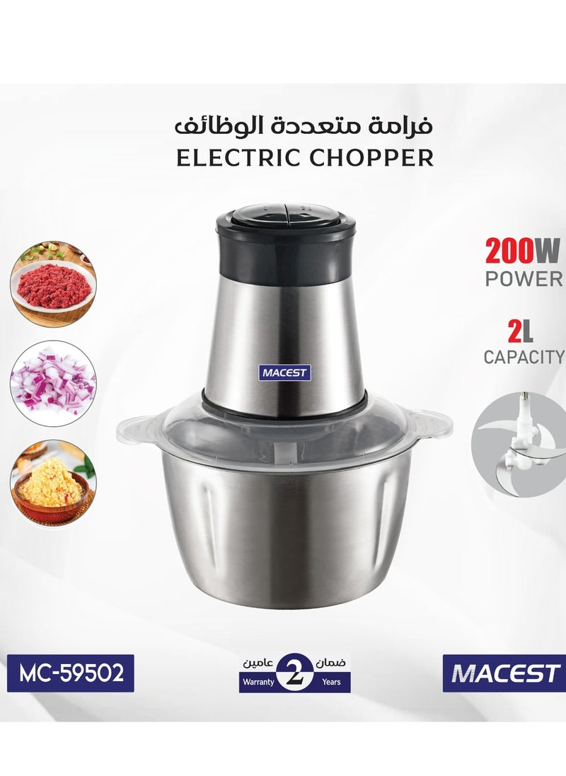 MACEST Electric Chopper 2L 200W MC-59502 