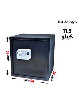 Luxury Fire-Resistant Digital Security Safe With Fingerprint,Electronic Number Pad And Lock And Physical  Key 40*38*35 CM - pzsku/ZBABE5E7D2D5A213F20BFZ/45/_/1726115868/b6259cb8-8677-47a8-8fbf-1be49835df45