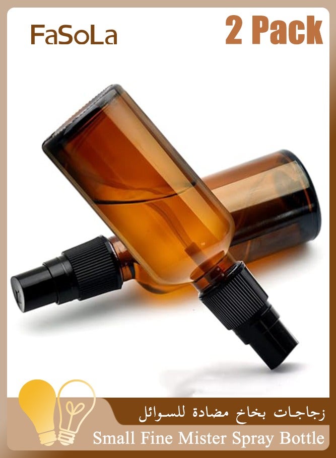 فاصولا زجاجات بخاخ صغيرة للسفر مضادة للتسرب للسوائل 2 زجاجة، زجاجة بخاخ ماء فارغة قابلة لإعادة الملء مع قمع للعطور، سعة 60 مل - Image 1