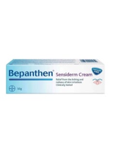 Bepanthen Sensiderm Cream or Irritated Itchy & Red Skin 50g  - Image 1