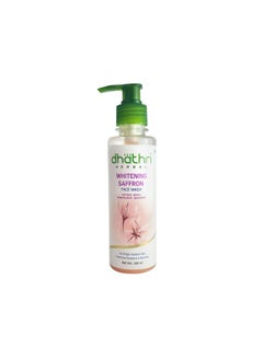 dhathri Herbal Whitening Saffron Facewash (200 Ml)  - Image 1
