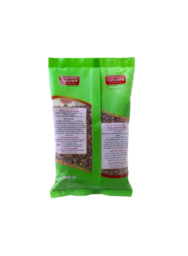 Nature's Choice حمص أسود 500 جرام - Image 2