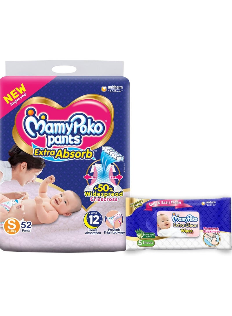 MamyPoko Pants Extra Absorb Diaper - Small Size, Pack of 52 Diapers (S-52)