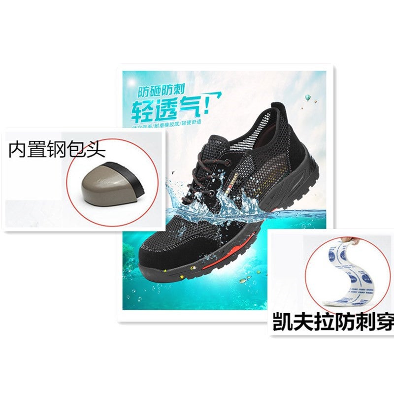 Labor Protection Shoes Steel Baotou Summer Breathable Lightweight Anti-Smashing Anti-Stab Casual Safety Shoes For Construction Site - Image 5