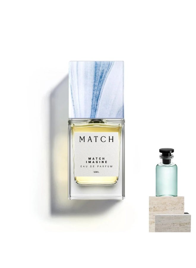 ماتش ايماجين 50 مل - Image 2