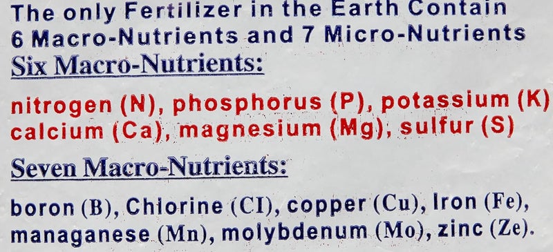 shalimar ذهب أسود - كريات سماد ديدان - 2 رطل - Image 4