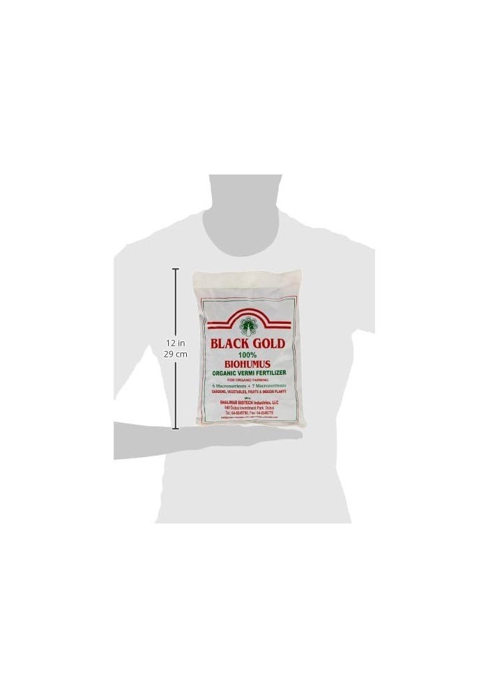 shalimar ذهب أسود - كريات سماد ديدان - 2 رطل - Image 3