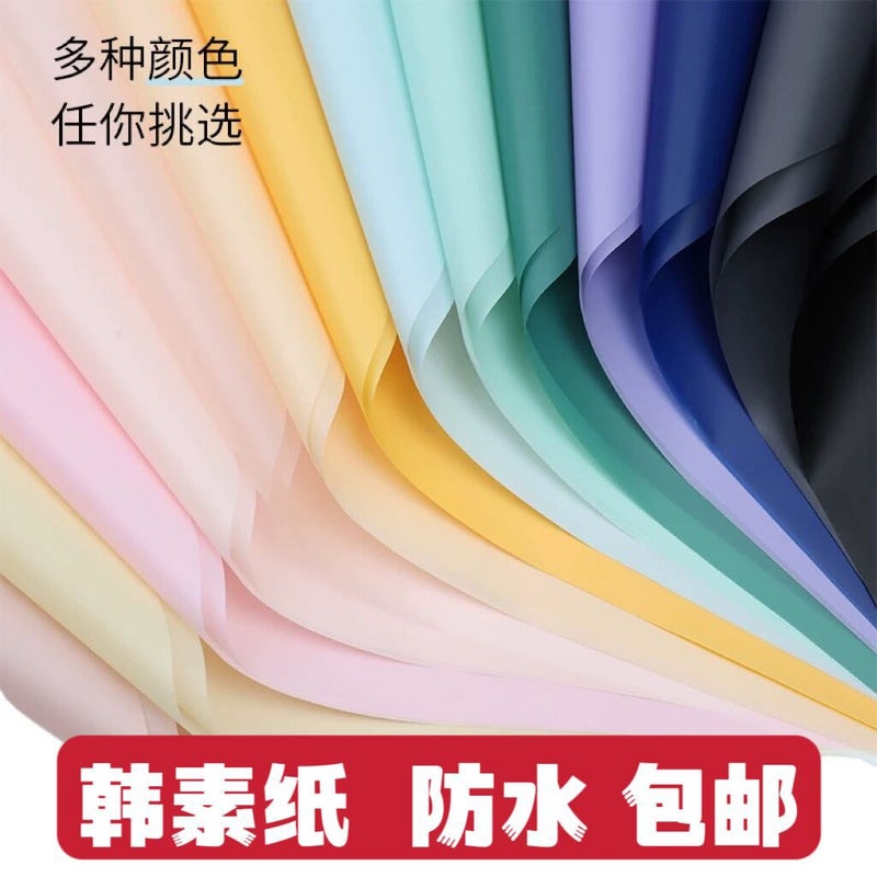 Korean Ouya Paper – Waterproof Packaging Paper for Fresh Flowers, 20 Sheets, 56x56cm - Image 2