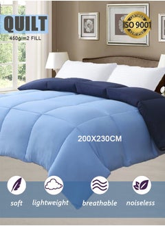 Blue Quilt King Size(200x230cm)