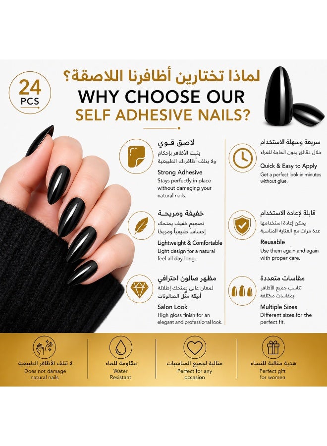 ZENORA Black Self Adhesive Nails 24 PCS – Glossy Press On Nails with Strong Adhesive, Salon Style Fake Nails, Easy Apply Reusable Artificial Nails Kit for Women - Image 5