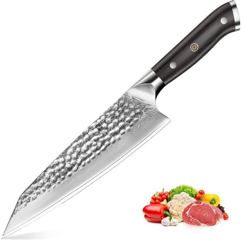 BRODARK Japanese Chef Knife, Damascus Chef Knife 8 inch with Japanese VG-10 Steel Core, Ultra-Sharp Professional Kitchen Knife, Handcrafted with Ebony Wood Handle, Holiday Gifts - Image 1