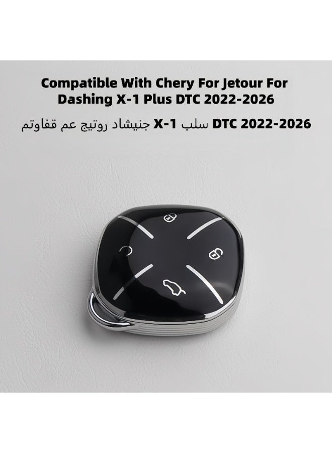 غطاء مفتاح سيارة جيتور داشينج (Jetour Dashing) X1 Plus DTC 2022-2026، حافظة حماية كاملة من مادة TPU الناعمة، غلاف مفتاح فاخر باللون الأسود الملكي مع ميدالية جلدية، متوافق مع الإشارة. - Image 2