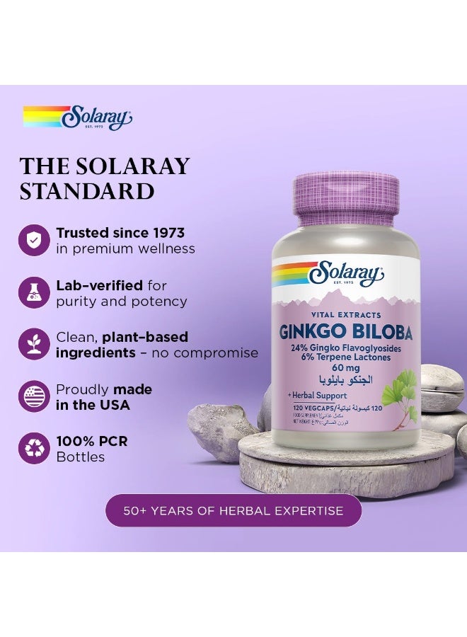 Solaray Ginkgo Biloba 60 Mg 120 Vegcaps - Image 2