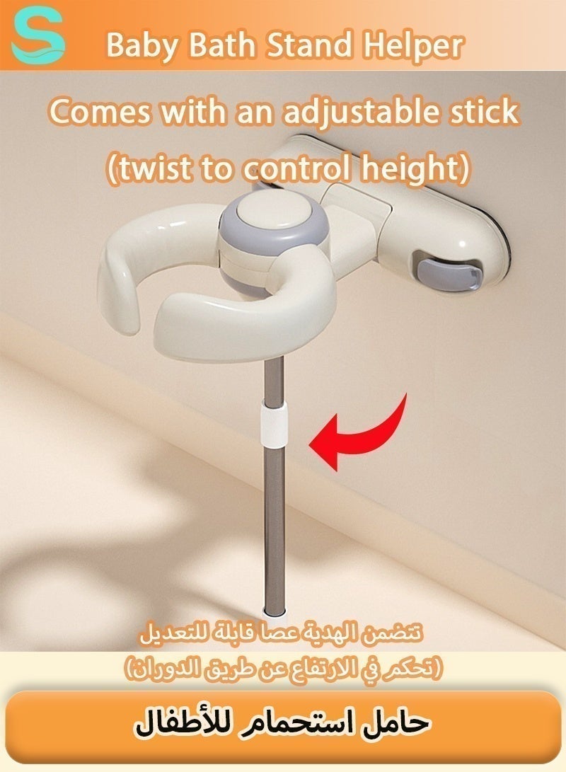 سيرينوفيا حامل استحمام للأطفال، حامل استحمام للأطفال قابل لتعديل الارتفاع مع قاعدة مانعة للانزلاق، دعامة استحمام آمنة وقابلة للطي للأطفال الرضع والصغار - Image 5
