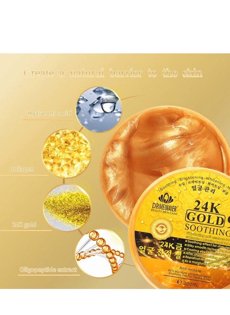 24K - soothing brightening whitening moisturizing/ 24k gold/  99% soothing gel anti-wrinkle 99% moisture content exceeds soothing gel for face &body 300ml - Image 1