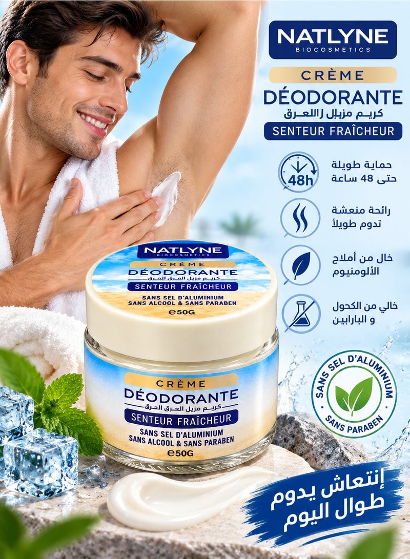 BiOCOSMETICS NATLYNE BIOCOSMETICS Fresh Breeze Deodorant Cream, 50g - All-Day Freshness, Aluminum Salt-Free, Alcohol-Free & Paraben-Free - Image 2