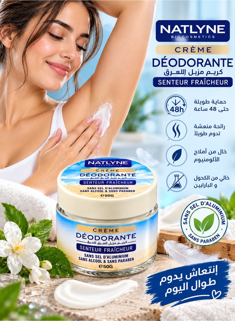 BiOCOSMETICS NATLYNE BIOCOSMETICS Fresh Breeze Deodorant Cream, 50g - All-Day Freshness, Aluminum Salt-Free, Alcohol-Free & Paraben-Free - Image 3