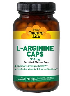Country Life Larginine Caps With Vitamin B6 500Mg 200 Vegan Capsules Certified Gluten Free Certified Vegan  - Image 2