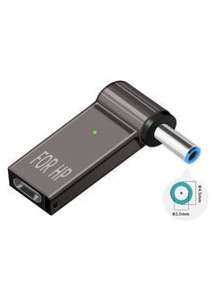 Type C to 4.5 x 3.0mm Adapter-HP