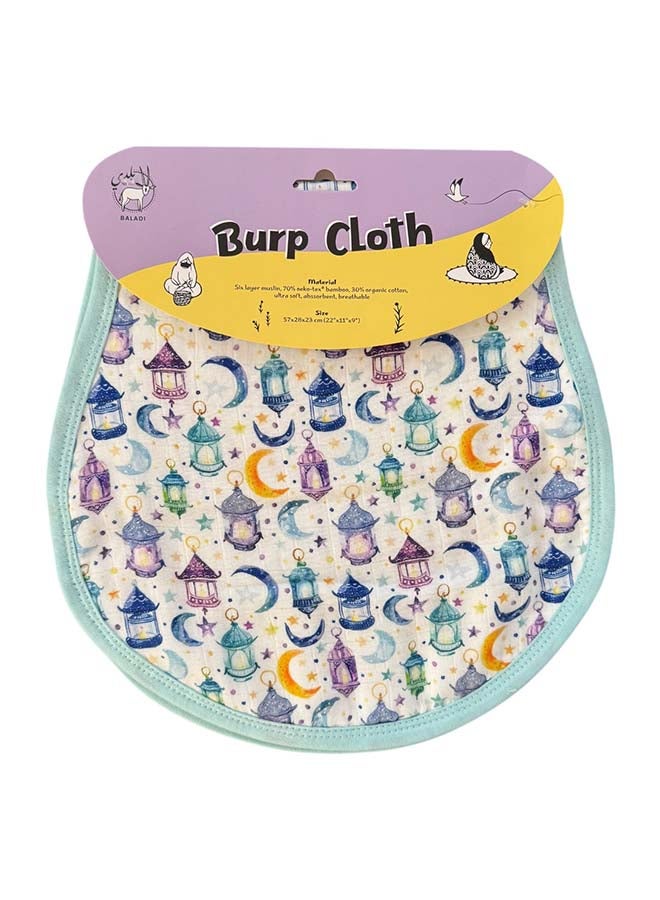 Baladi Lantern Burp Cloth - Image 1