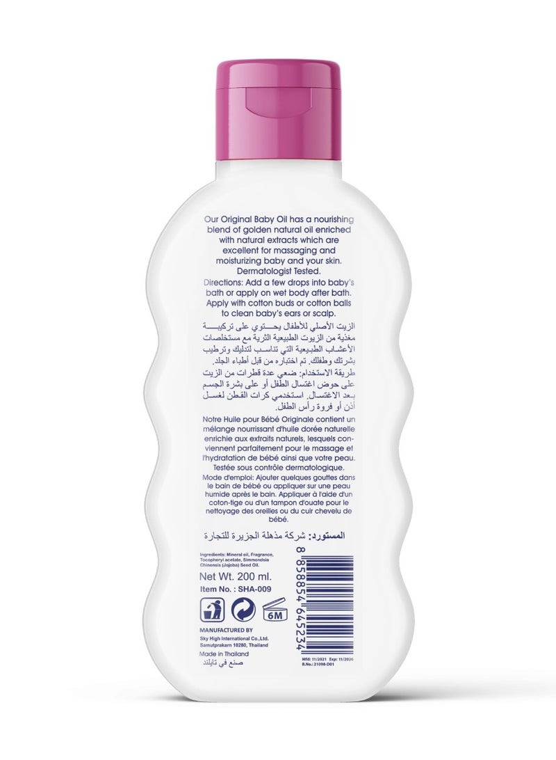 Sasha Original Thai Sasha Baby Oil for Moisturizing and Nutrition 200 ML - Image 3