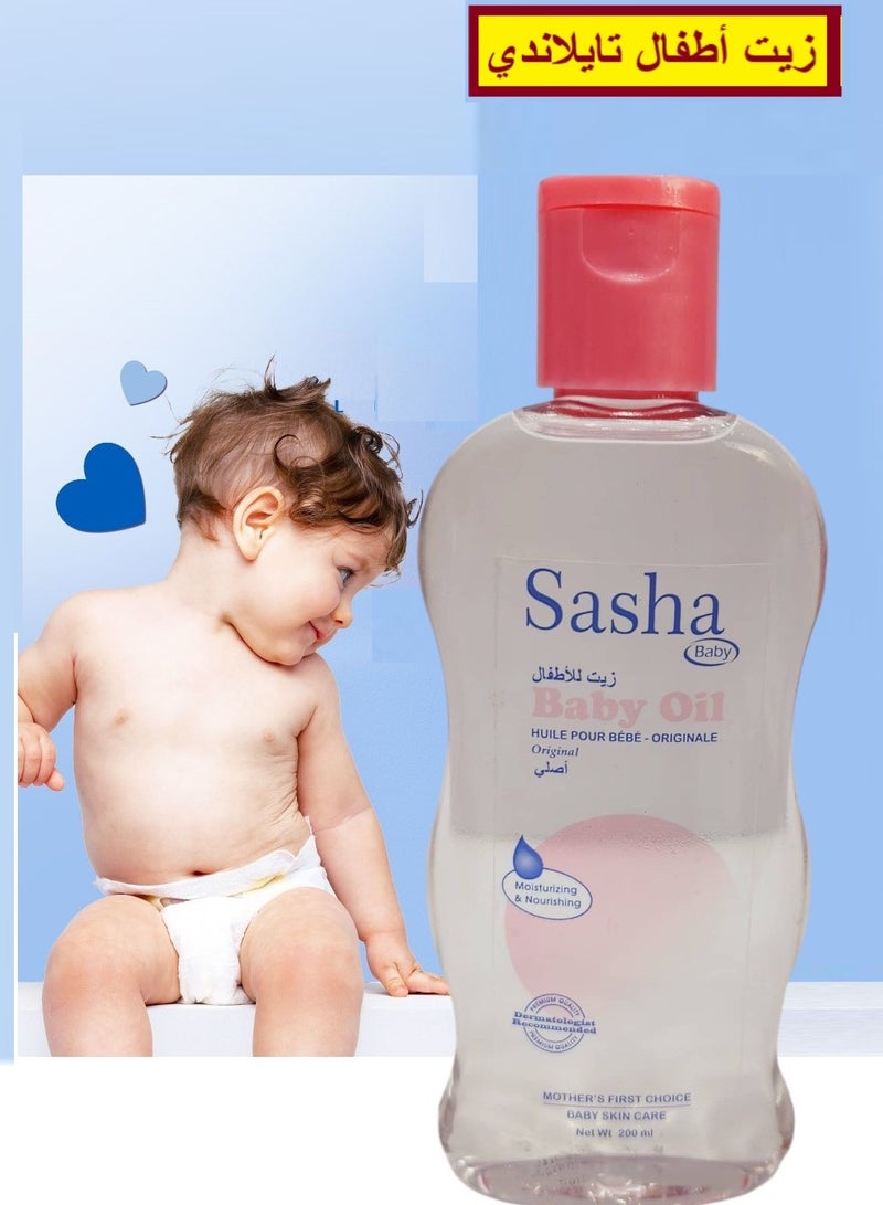 Sasha Original Thai Sasha Baby Oil for Moisturizing and Nutrition 200 ML - Image 1