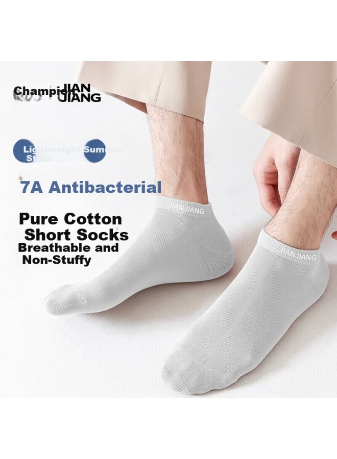 Jianjiang 7a Antibacterial Men's Socks Summer Short Cotton Breathable High Elastic Durable Sports 6 Pairs Pack