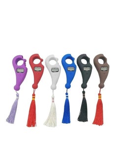 Generic A rotating prayer bead (Tasbeeh) with a digital counter, Islamic rosary. Multicolor 
