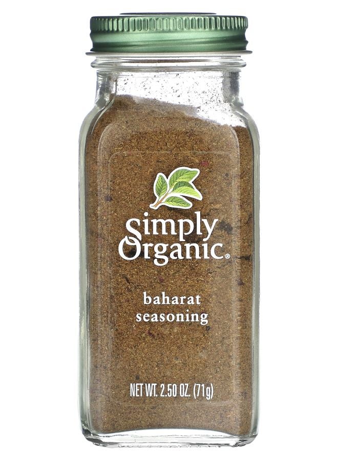 Simply Organic Baharat Seasoning 2.5 oz (71 g)