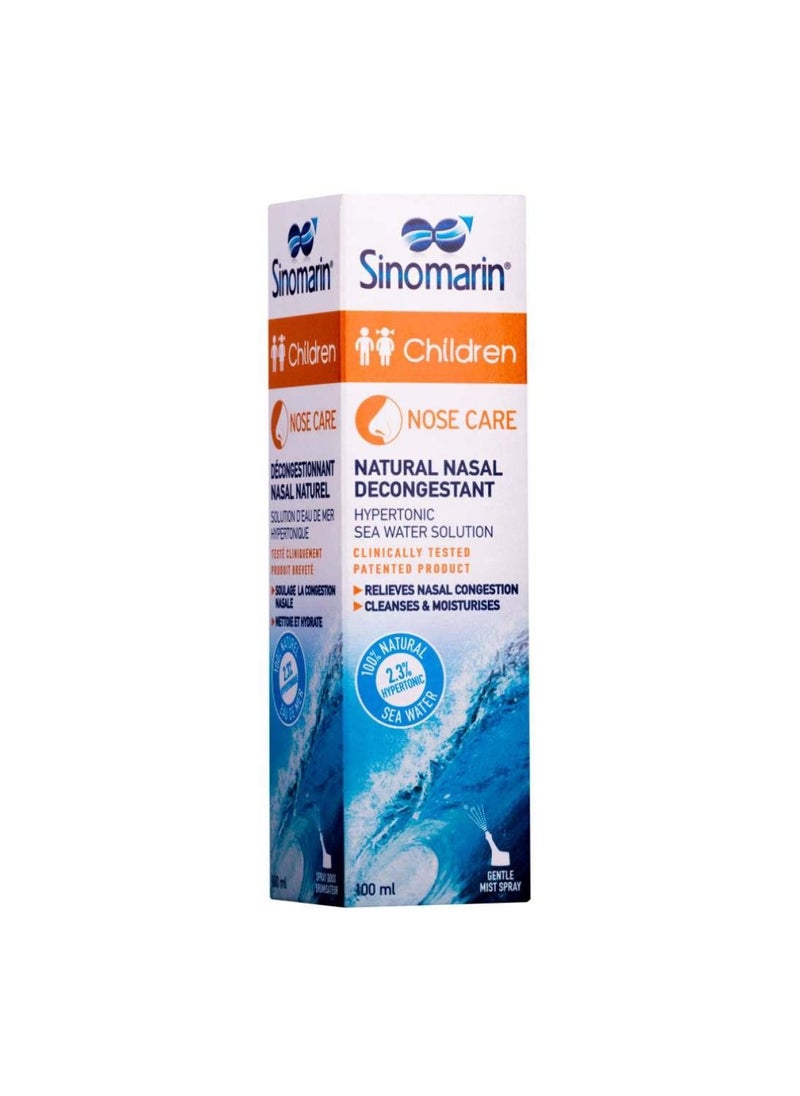 Sinomarin - Children 100ml - Image 1
