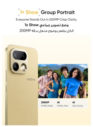 16 Pro 5G Dual SIM 12GB RAM 256GB Master Gold - International Version - view 5