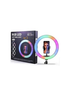 MJ33 RGB LED Ring Light, Perfect for Vlogging, Live Streaming, and Photography - pzsku/ZBAC2B91C783EBFDE9DE9Z/45/_/1733521762/4c1e9df4-9873-49a0-a4df-5864aa95f035