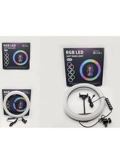 MJ33 RGB LED Ring Light, Perfect for Vlogging, Live Streaming, and Photography - pzsku/ZBAC2B91C783EBFDE9DE9Z/45/_/1733521822/2d8f7e3c-c6d4-45cd-b66a-3f42a7fb4df5