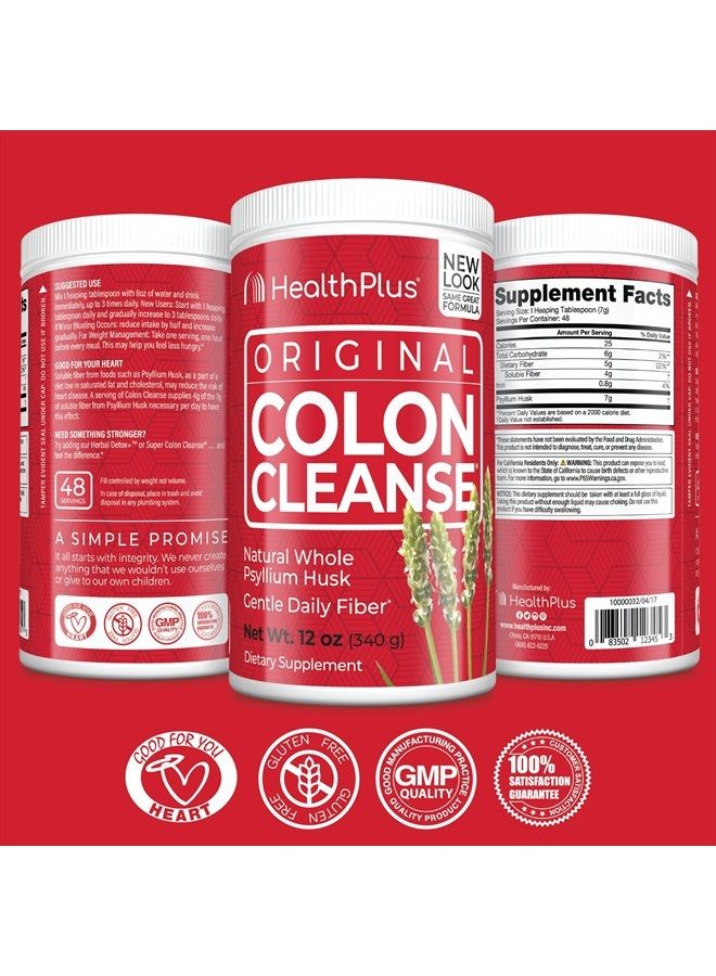 Health Plus Colon Cleanse Digestive Support | All Natural Daily Fiber for Toxin Elimination To Reduce Bloating | Supports Heart Health | 12 Ounces, 48 Servings - Image 2