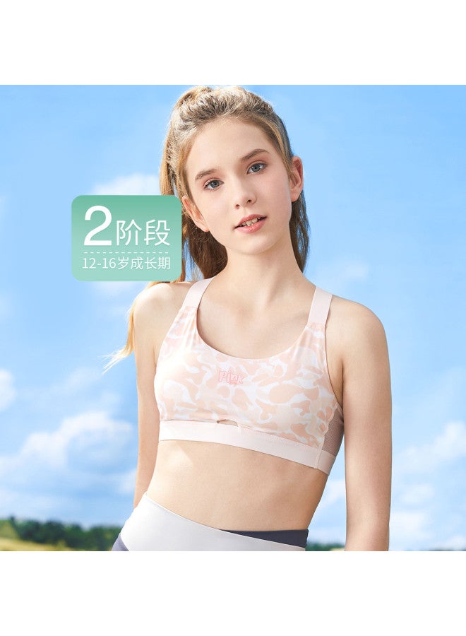 Long time companion two-stage Quick-dry Camouflage Training Bra For Girls - Image 3