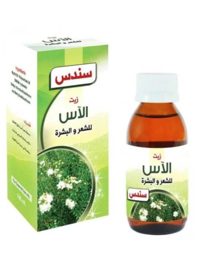sondos Oil Myrtle For Hair and Skin100 ML